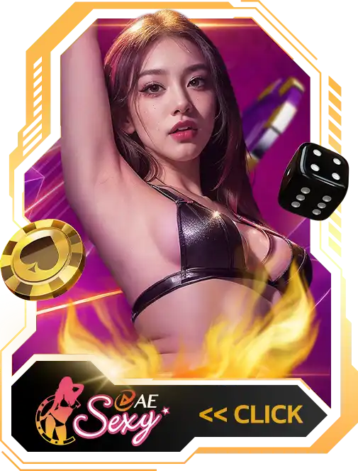 ae sexy (2)